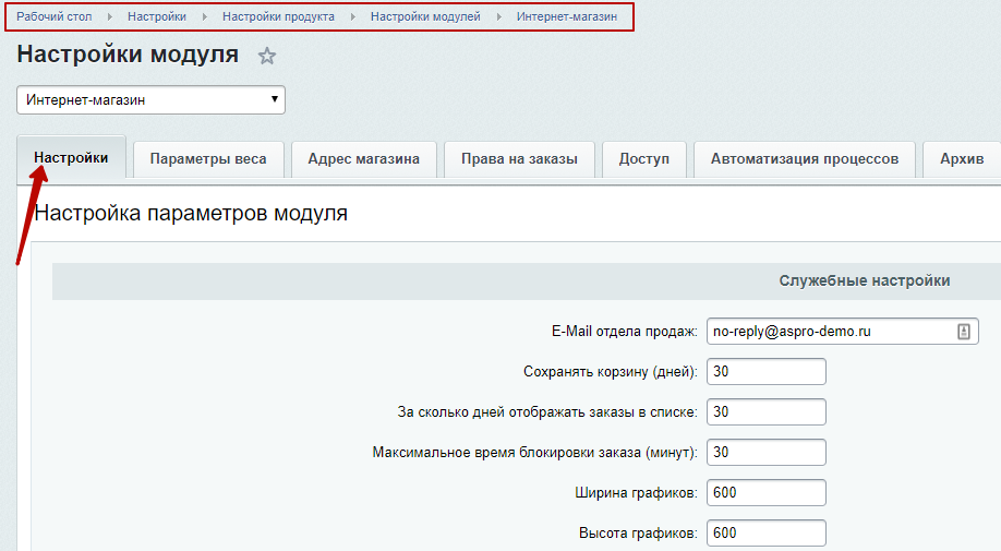 ffcd999d-7b62-11f1-8fe4-fa163e2ff576