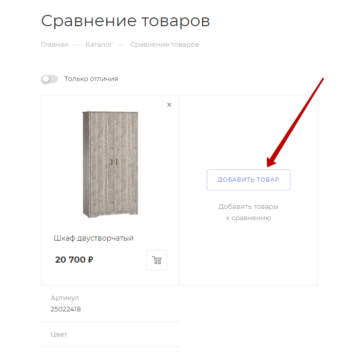 d3360436-7b61-11f1-8fe4-fa163e2ff576