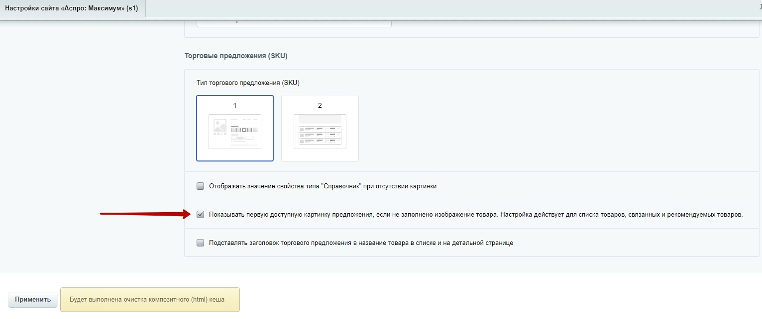 45cd5630-7b5e-11f1-8fe4-fa163e2ff576