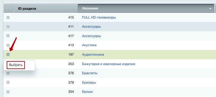 0fc0e72c-7b63-11f1-8fe4-fa163e2ff576