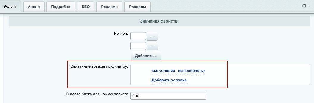 6dce7808-7b64-11f1-8fe4-fa163e2ff576