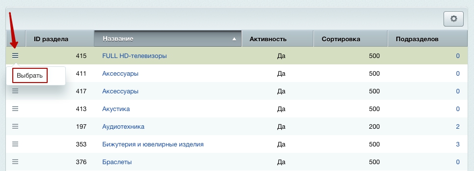 7e34ed7f-7b5b-11f1-8fe4-fa163e2ff576