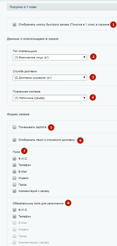 e91de7d7-7b61-11f1-8fe4-fa163e2ff576