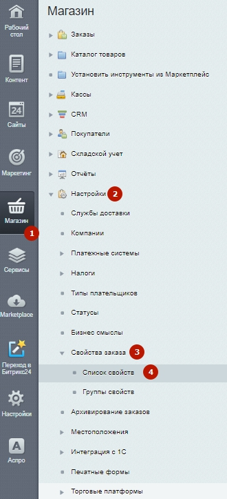 f79a6489-7b5c-11f1-8fe4-fa163e2ff576