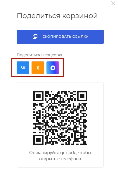 1784542108895.jpg