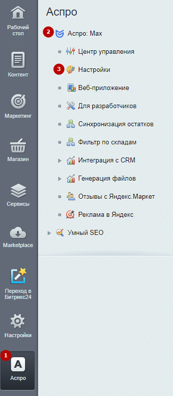 311fbcce-7b61-11f1-8fe4-fa163e2ff576