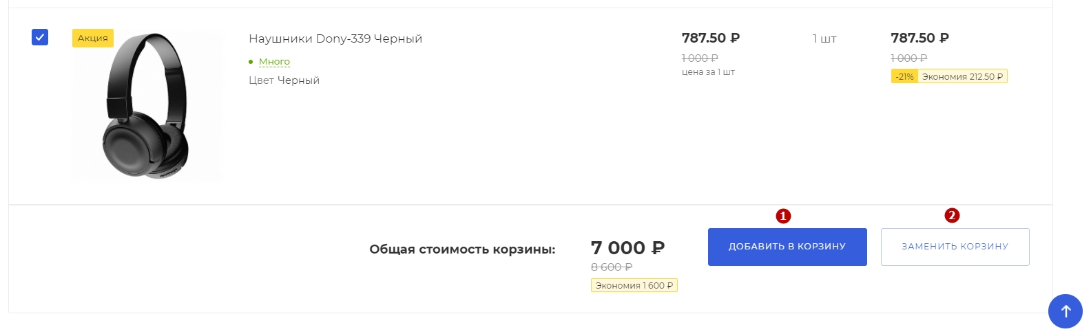 43a34794-7b5e-11f1-8fe4-fa163e2ff576