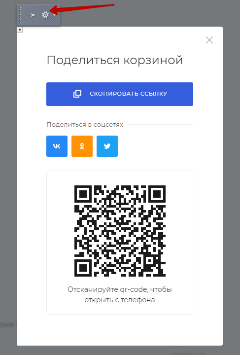 4430c0b8-7b63-11f1-8fe4-fa163e2ff576
