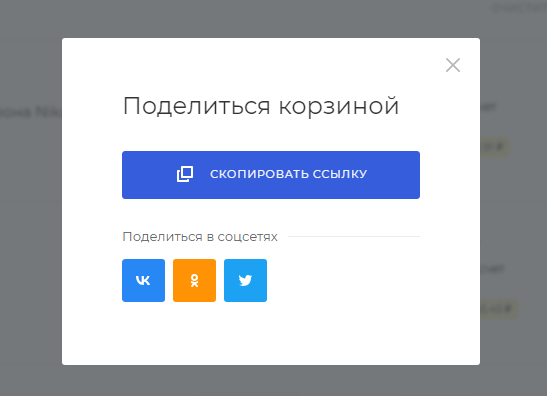 e1443d6f-7b5d-11f1-8fe4-fa163e2ff576