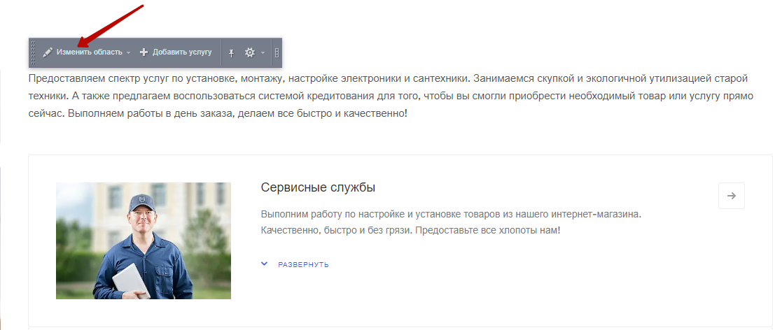 d49d76e5-7b62-11f1-8fe4-fa163e2ff576