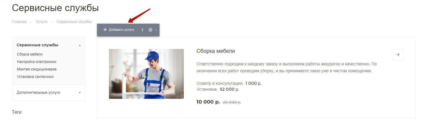 5f53c69f-7b5d-11f1-8fe4-fa163e2ff576