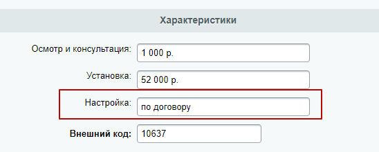 3ce85871-7b61-11f1-8fe4-fa163e2ff576