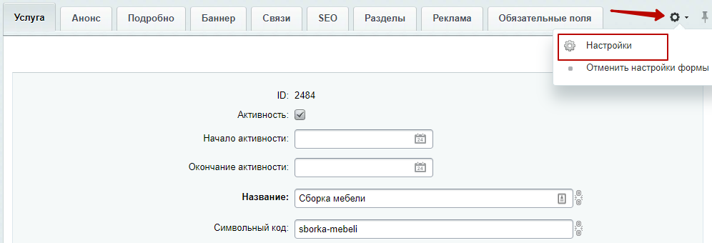 ba667ee5-7b5c-11f1-8fe4-fa163e2ff576