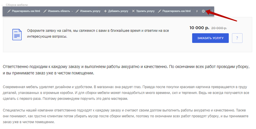 5312f735-7b5d-11f1-8fe4-fa163e2ff576