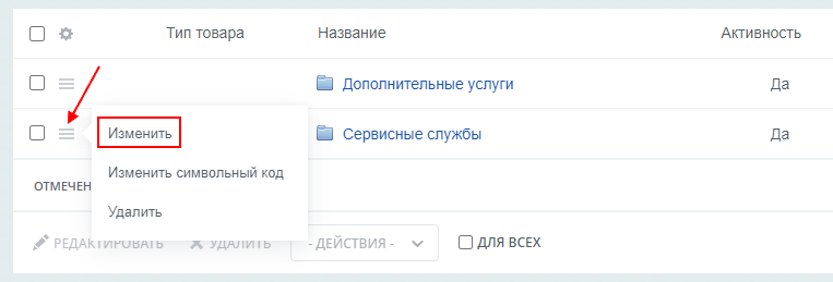 4a5578eb-7b62-11f1-8fe4-fa163e2ff576