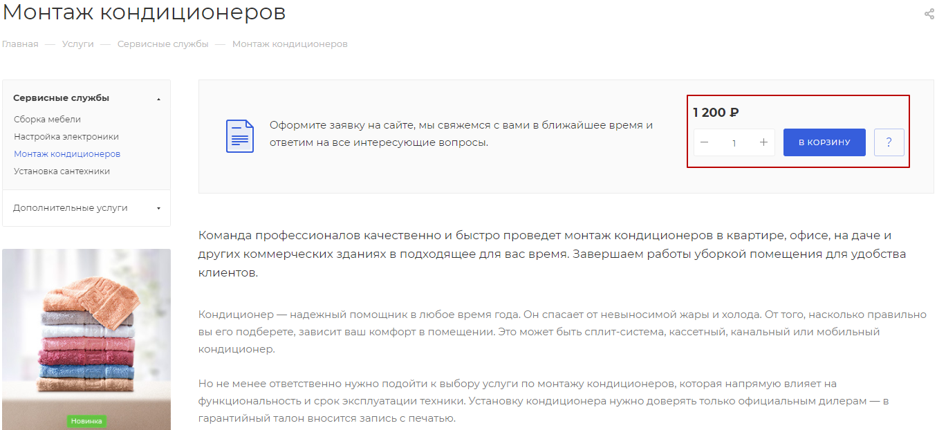 5004e2a5-7b61-11f1-8fe4-fa163e2ff576