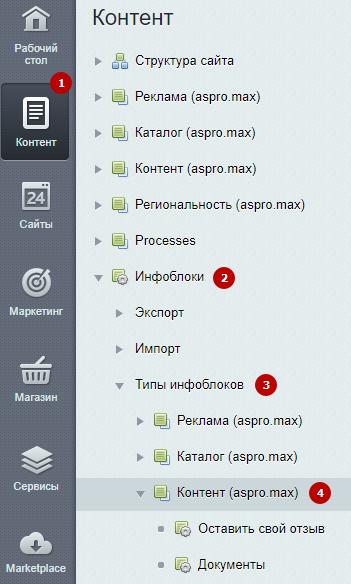 71cacb0e-7b5f-11f1-8fe4-fa163e2ff576