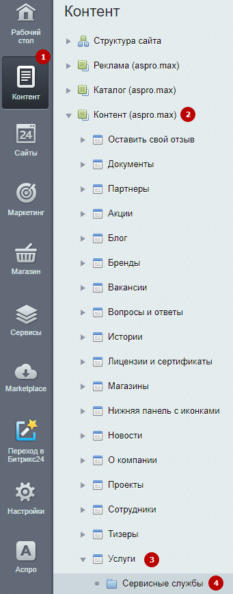 90675cfa-7b64-11f1-8fe4-fa163e2ff576