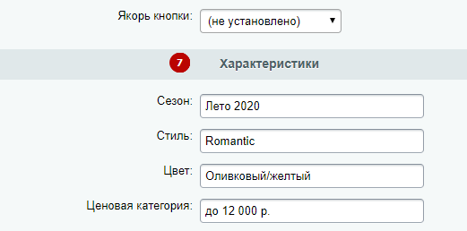 5fa900fa-7b5d-11f1-8fe4-fa163e2ff576