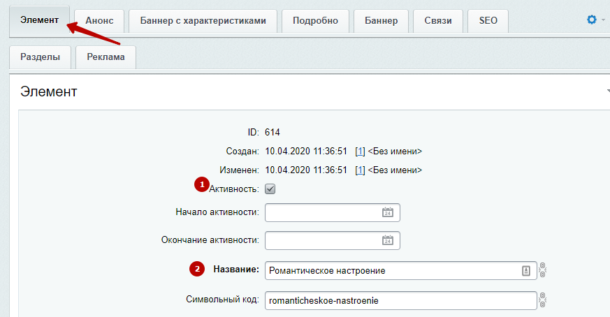 f1f4084c-7b5d-11f1-8fe4-fa163e2ff576