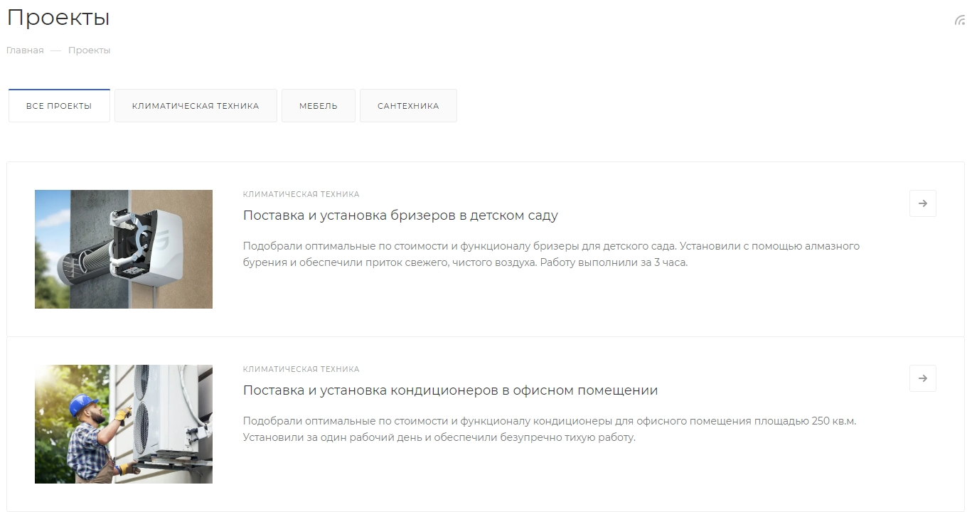 f6e2e5c1-7b62-11f1-8fe4-fa163e2ff576