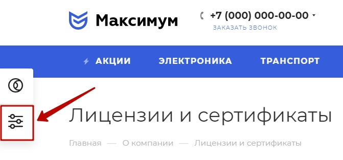 84afe82f-7b5b-11f1-8fe4-fa163e2ff576