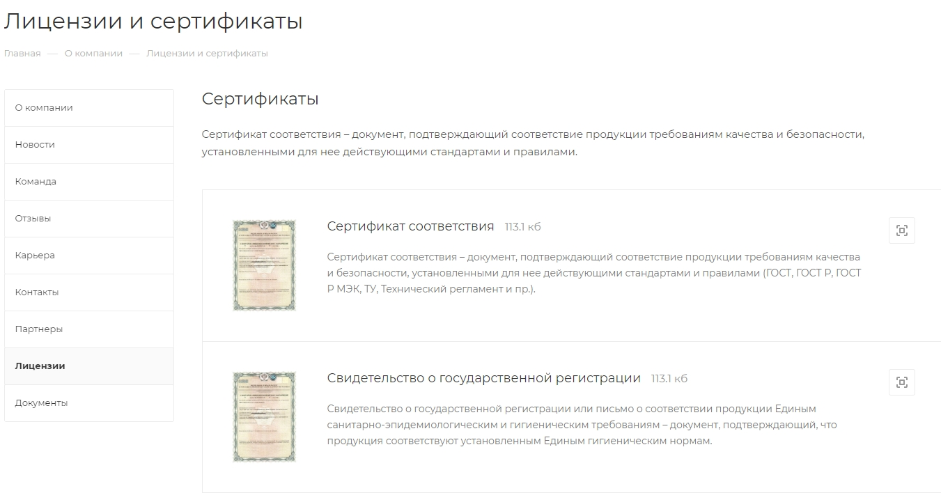 9d167561-7b64-11f1-8fe4-fa163e2ff576