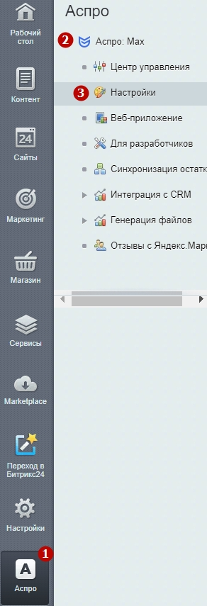 e7de6904-7b64-11f1-8fe4-fa163e2ff576