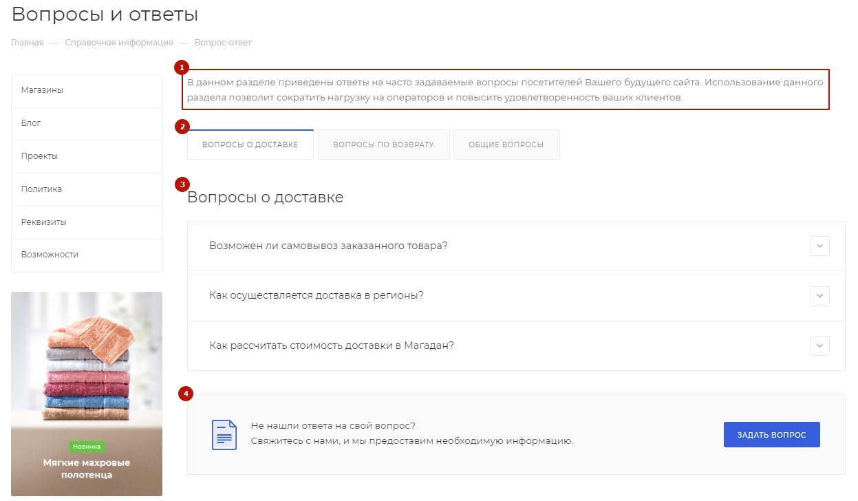 178e4d0c-7b63-11f1-8fe4-fa163e2ff576