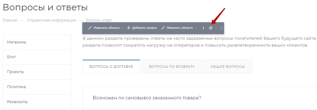 60e2f4c6-7b62-11f1-8fe4-fa163e2ff576