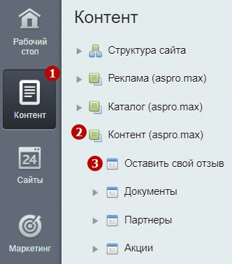3da4ad32-7b64-11f1-8fe4-fa163e2ff576
