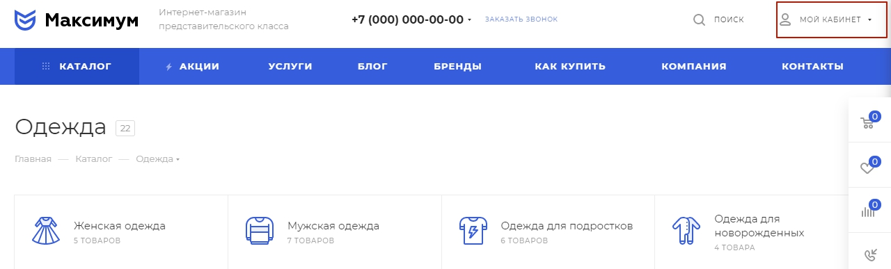 7a734cc8-7b60-11f1-8fe4-fa163e2ff576