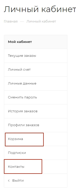 c38ae264-7b5c-11f1-8fe4-fa163e2ff576