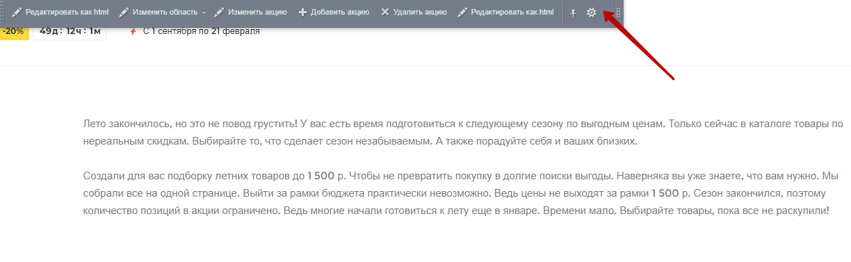 dcca4a83-7b5b-11f1-8fe4-fa163e2ff576