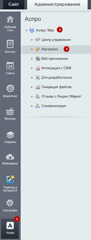 02db0b93-7b60-11f1-8fe4-fa163e2ff576