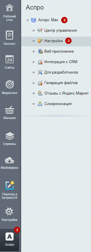 adbf0130-7b5c-11f1-8fe4-fa163e2ff576
