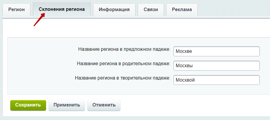 f5403ac5-7b62-11f1-8fe4-fa163e2ff576