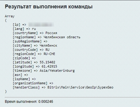 8f95f976-7b5b-11f1-8fe4-fa163e2ff576