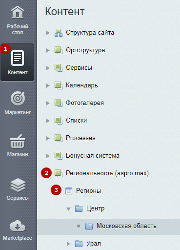 389f0784-7b61-11f1-8fe4-fa163e2ff576