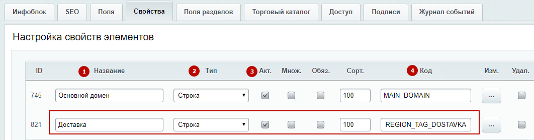 2043aed2-7b5d-11f1-8fe4-fa163e2ff576