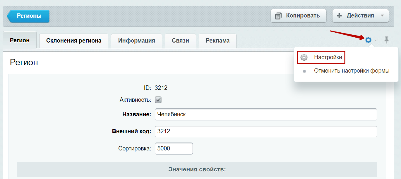 cf504214-7b5b-11f1-8fe4-fa163e2ff576