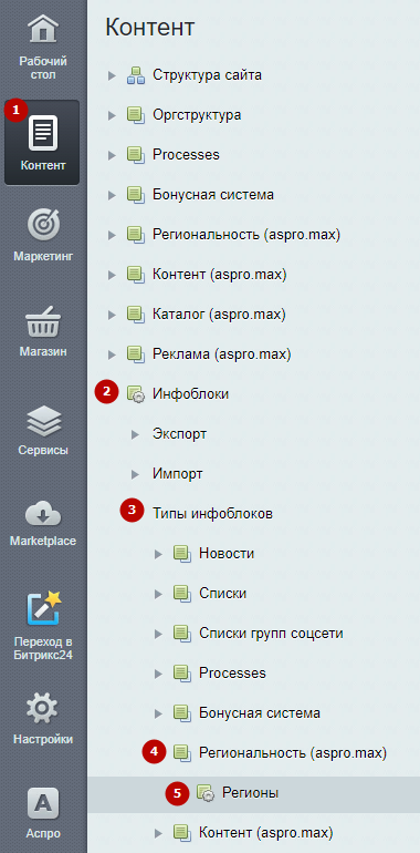 f5ff6e29-7b63-11f1-8fe4-fa163e2ff576