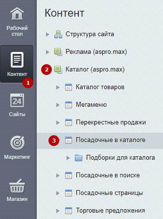 cb14a482-7b5f-11f1-8fe4-fa163e2ff576