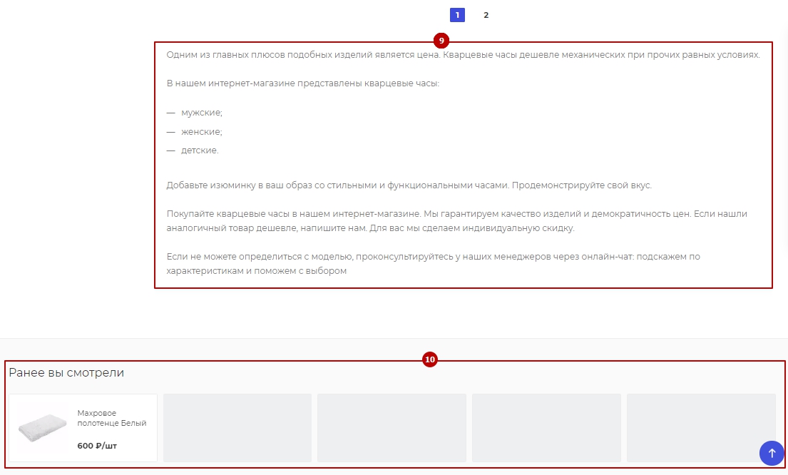 ce0a2e30-7b5f-11f1-8fe4-fa163e2ff576