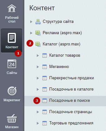 f068ec83-7b62-11f1-8fe4-fa163e2ff576