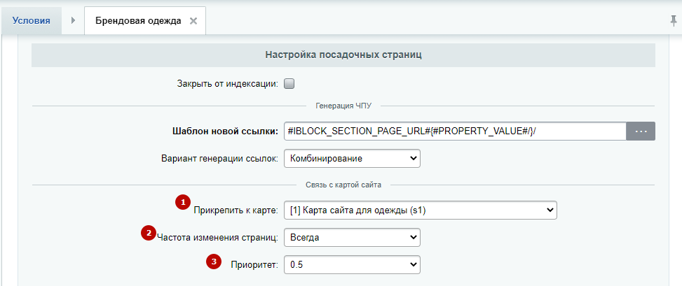 d1507589-7b61-11f1-8fe4-fa163e2ff576