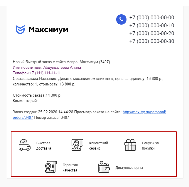 2572ce59-7b5e-11f1-8fe4-fa163e2ff576
