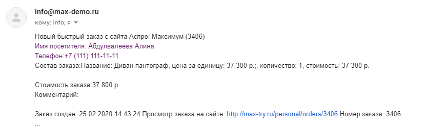 2944f222-7b64-11f1-8fe4-fa163e2ff576