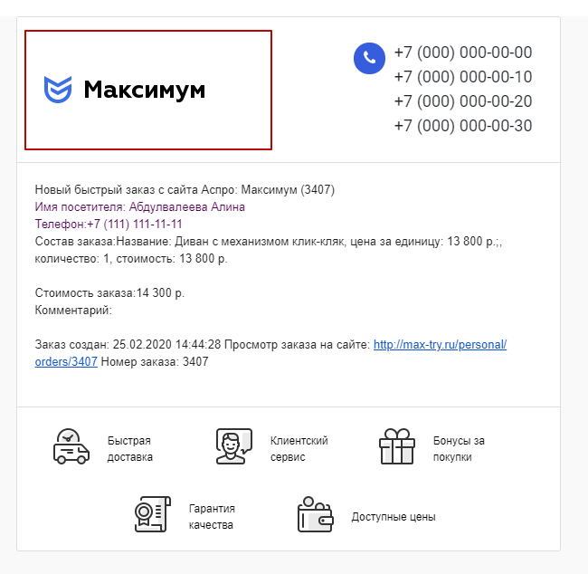 fc4553f4-7b64-11f1-8fe4-fa163e2ff576