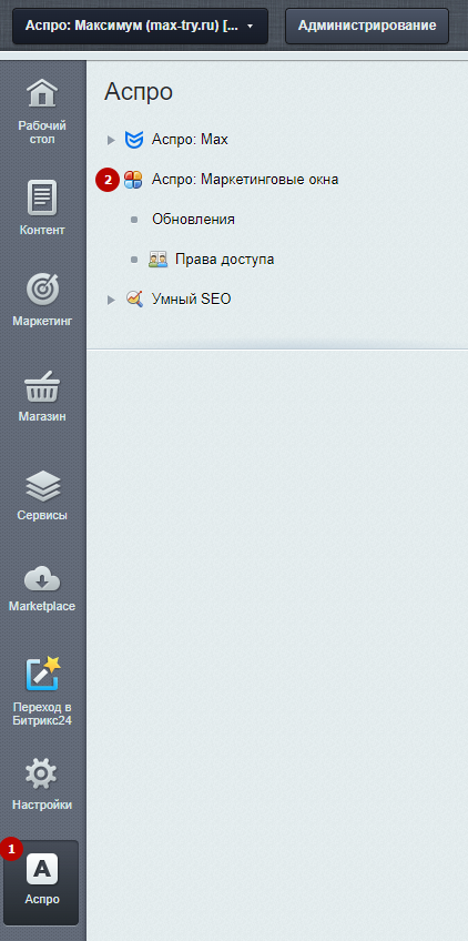 7bb03eef-7b61-11f1-8fe4-fa163e2ff576
